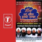 Anandmayee Atamras Keertan Darbar 2006 (Part 2) - Bhai Ranjit Singh Chandan-Faridkot Wale Song Download